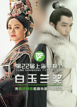 一级欧美视频海报剧照