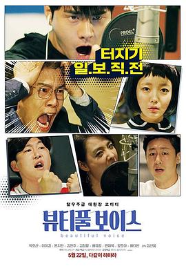 李海仁视频海报剧照