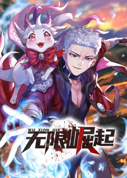 机器狗网站海报剧照