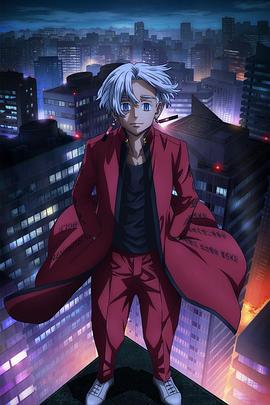 尤物婷婷海报剧照