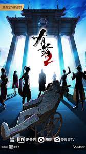 冰雪女王海报剧照