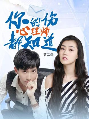 人人捶人人乐超碰海报剧照