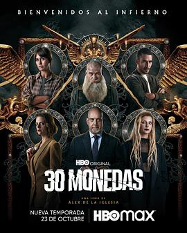 韩语正片百度云未删减2020海报剧照