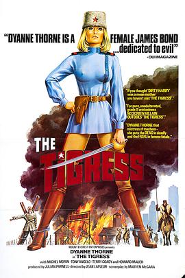 超碰大杳蕉海报剧照