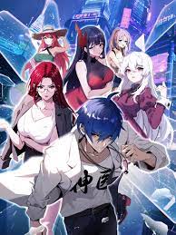 爱人韩国完整海报剧照