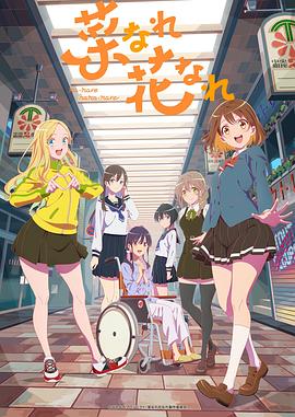 秘密金鱼毕赣海报剧照