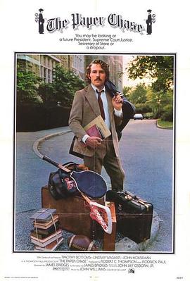 云中阴影未删减海报剧照