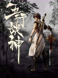 特黄特色黄色片海报剧照