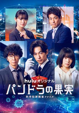 视频精东京热海报剧照