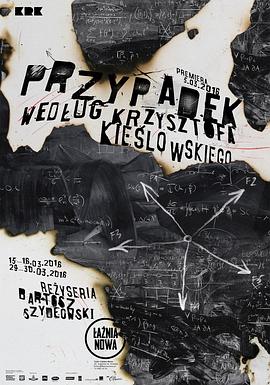 偷戒指美国电影海报剧照