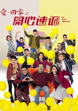 刺杀各国总统的海报剧照