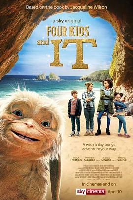 艳妖传全集海报剧照