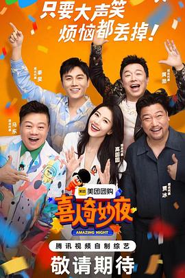 久久精品论理海报剧照