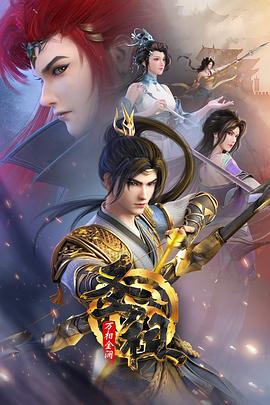 敦刻尔克台词海报剧照