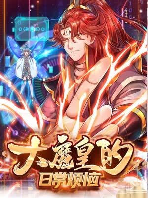 无码黄肉视频在线观看海报剧照