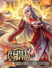 魔幻时刻百度海报剧照