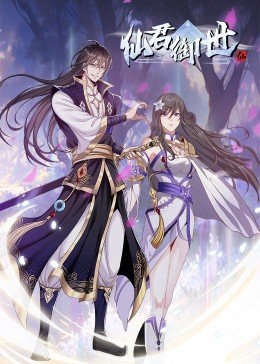 母乳手机视频海报剧照