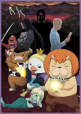 南京大杀真实视频海报剧照