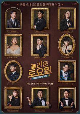 亚洲精品极品色在线海报剧照