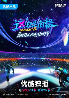 佳片免费日韩手机海报剧照