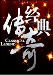 香蕉久久久久海报剧照